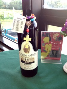 Vinkolet Winery's special wines of Medjugorje and a "miracle" rosary. (CT Photo/Steve Trosley) Vinkolet Winery's special wines of Medjugorje and a "miracle" rosary. (CT Photo/Steve Trosley)