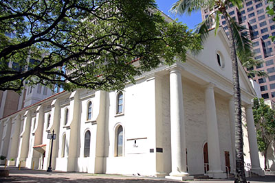 Honolulu cathedral named minor basilica This exterior view taken July 24 shows Honolulu's Cathedral Basilica of Our Lady of Peace. Honolulu Bishop Larry Silva announced July 18 that the Vatican has designated the cathedral as a minor basilica in recognition of its historic and spiritual significance. (CNS photo/Darlene Dela Cruz, Hawaii Catholic Herald)